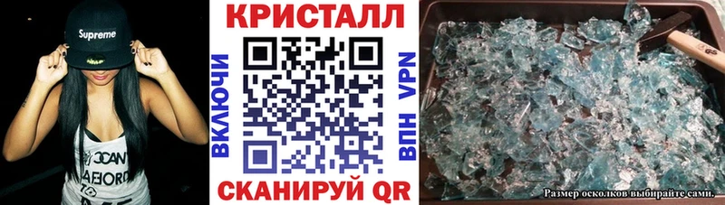 где можно купить наркотик  Шацк  АМФЕТАМИН 98% 