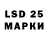 Марки NBOMe 1500мкг Clo Ser