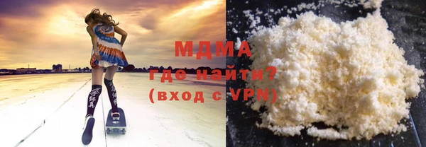 скорость mdpv Алексин