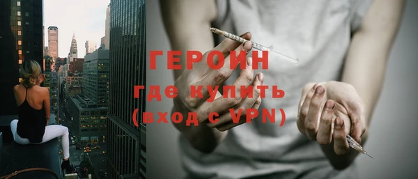 скорость mdpv Алексин