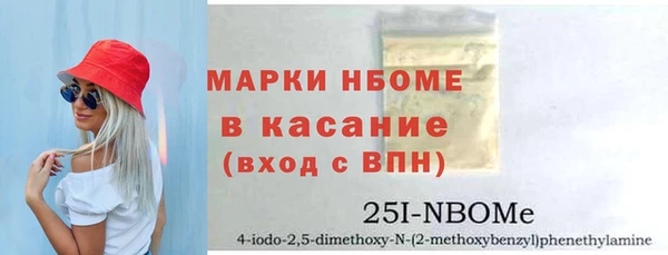 ПСИЛОЦИБИНОВЫЕ ГРИБЫ Алзамай