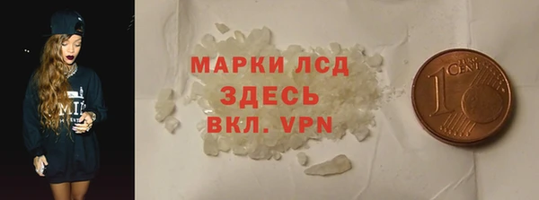 дживик Алексеевка