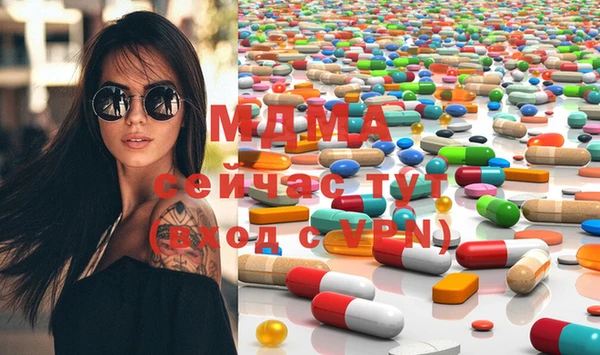 дживик Алексеевка