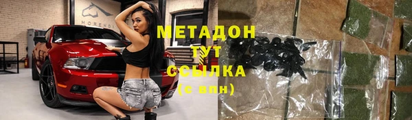 дживик Алексеевка