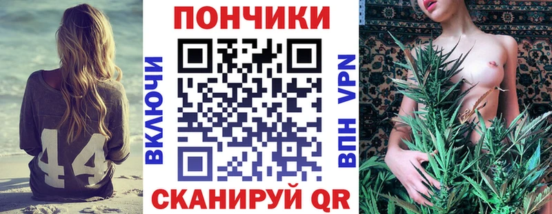 МАРИХУАНА ГИДРОПОН  Шацк 